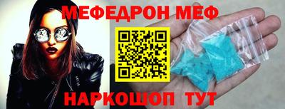 сатива Конаково