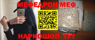 скорость mdpv Коммунар