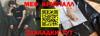 скорость mdpv Коммунар