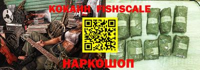 сатива Конаково