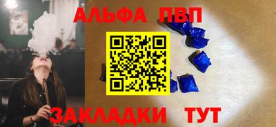 скорость mdpv Коммунар