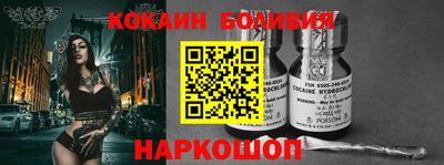 скорость mdpv Коммунар