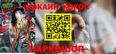 скорость mdpv Коммунар