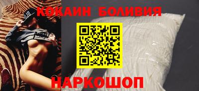 сатива Конаково