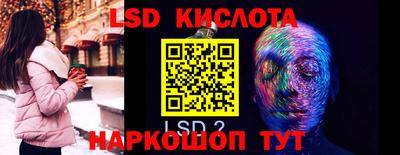 скорость mdpv Коммунар