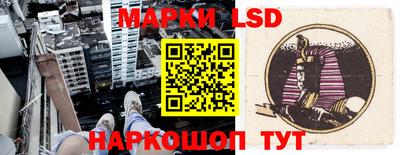 скорость mdpv Коммунар