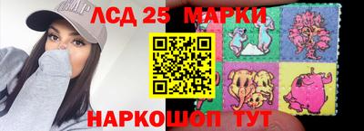 альфа пвп VHQ Комсомольск-на-Амуре