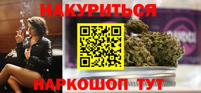 скорость mdpv Коммунар