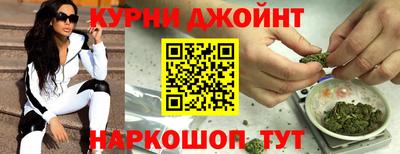 альфа пвп VHQ Комсомольск-на-Амуре