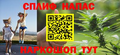 скорость mdpv Коммунар