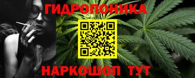 альфа пвп VHQ Комсомольск-на-Амуре