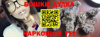 сатива Конаково