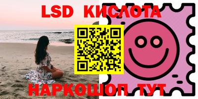 скорость mdpv Коммунар