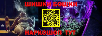 альфа пвп VHQ Комсомольск-на-Амуре