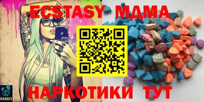 сатива Конаково