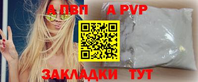 скорость mdpv Коммунар