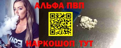 скорость mdpv Коммунар
