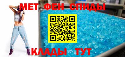 скорость mdpv Коммунар