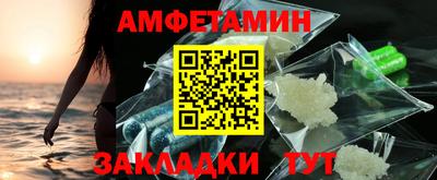 скорость mdpv Коммунар