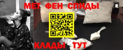 сатива Конаково
