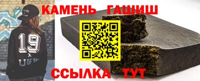 скорость mdpv Коммунар
